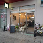 tobino - 