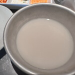 BUTAMAJIN - 