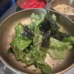 BUTAMAJIN - 
