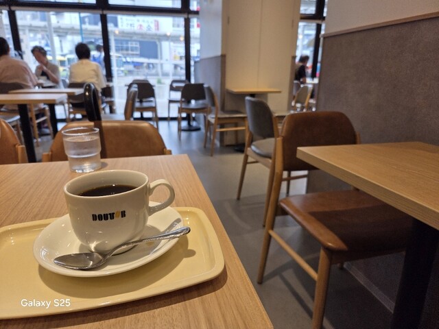 Doutor Coffee Shop Myupuratto Oozone Ten