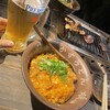 焼肉ホルモン 龍の巣 新宿歌舞伎町