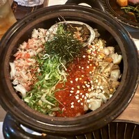渋谷 三心 - 
