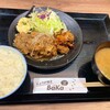 しょうが焼きBaKa 赤坂見附店