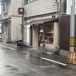 フリップアップ - 