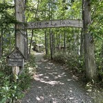 カフェ・ド・ラ ぺ - 