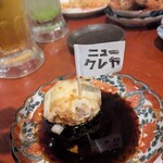 ニュークレヤ - 