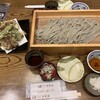中野屋 湯沢本店