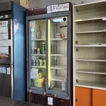 味いち - 