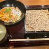 蕎麦と酒蔵 稲田屋 霞が関コモンゲート店