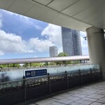 水信フルーツパーラーラボ - 