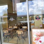 水信フルーツパーラーラボ - 