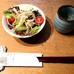 柚子の香 - サラダがつきます