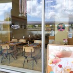 水信フルーツパーラーラボ - 