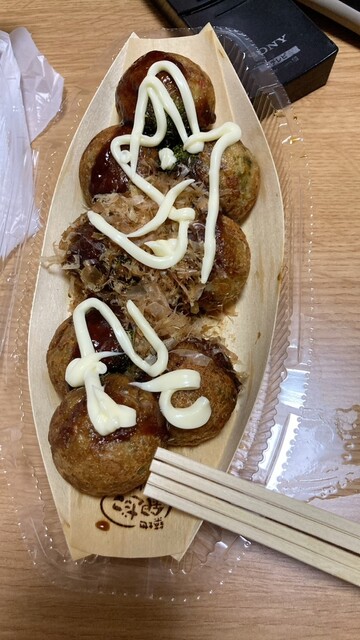 Tsukiji Gindako Sasebo Gobangai Ten