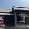 はりけんらーめん 南店