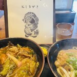 そば処 いながわ - 