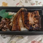 築地うなぎ食堂 - 