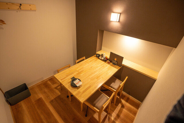 もつ煮と餃子居酒屋 イチロク - 郡山（居酒屋）の写真