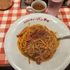 スパゲッティーのパンチョ 新橋店
