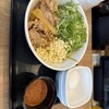 Yoshinoya Ichiyonichigosen Sakudaira Ten - 