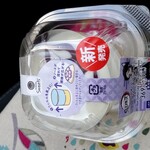 ファミリーマート - 