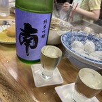 稲田酒店 - 