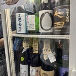 稲田酒店 - 