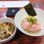 草津温泉らーめん屋青葉 - 