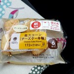 ファミリーマート - 