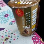 ファミリーマート - 