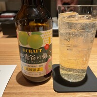 京都肉割烹 みや田 - 