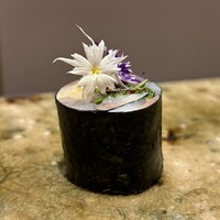 鮨 波残 - 