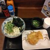 丸亀製麺 なんば店