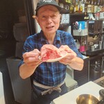 生ホルモン処 おさむちゃん。 - 