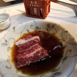 生ホルモン処 おさむちゃん。 - 