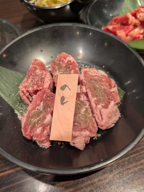 Yakiniku Goen Tamatsukuri Ten photo 2