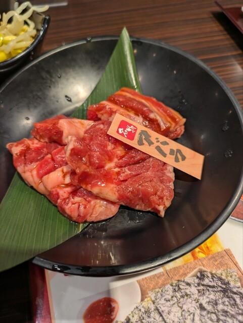 Yakiniku Goen Tamatsukuri Ten