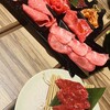 俺の焼肉 銀座4丁目