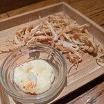 燻製高架下スタンド - 