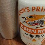 麺屋 寛 - ビール