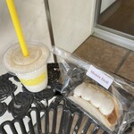 モンテドール本店 ファクトリー＆カフェ - 