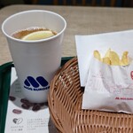 モスバーガー - 