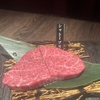 焼肉GROW - 