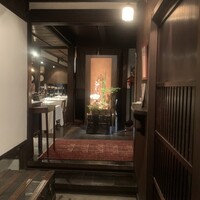 アンティキ - 
