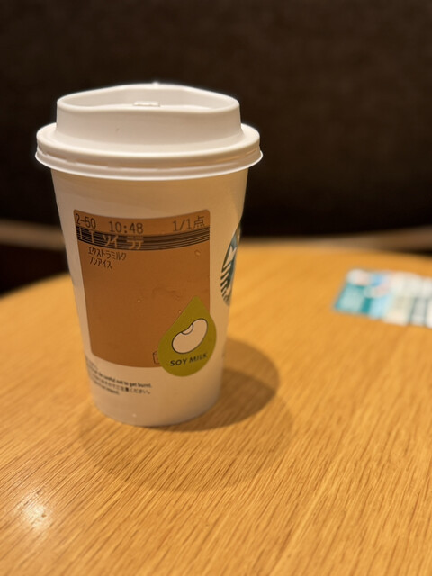 Starbucks Coffee Esaka Ottsu Ten photo 3