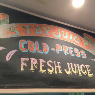 サンシャインジュース_2