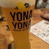 YONA YONA BEER WORKS 青山店