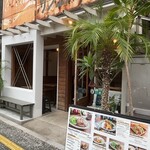 Hawaiian Restaurant ALOHABABY - 