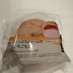 セブンイレブン - 料理写真: