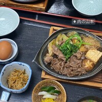 肉の山本 - 